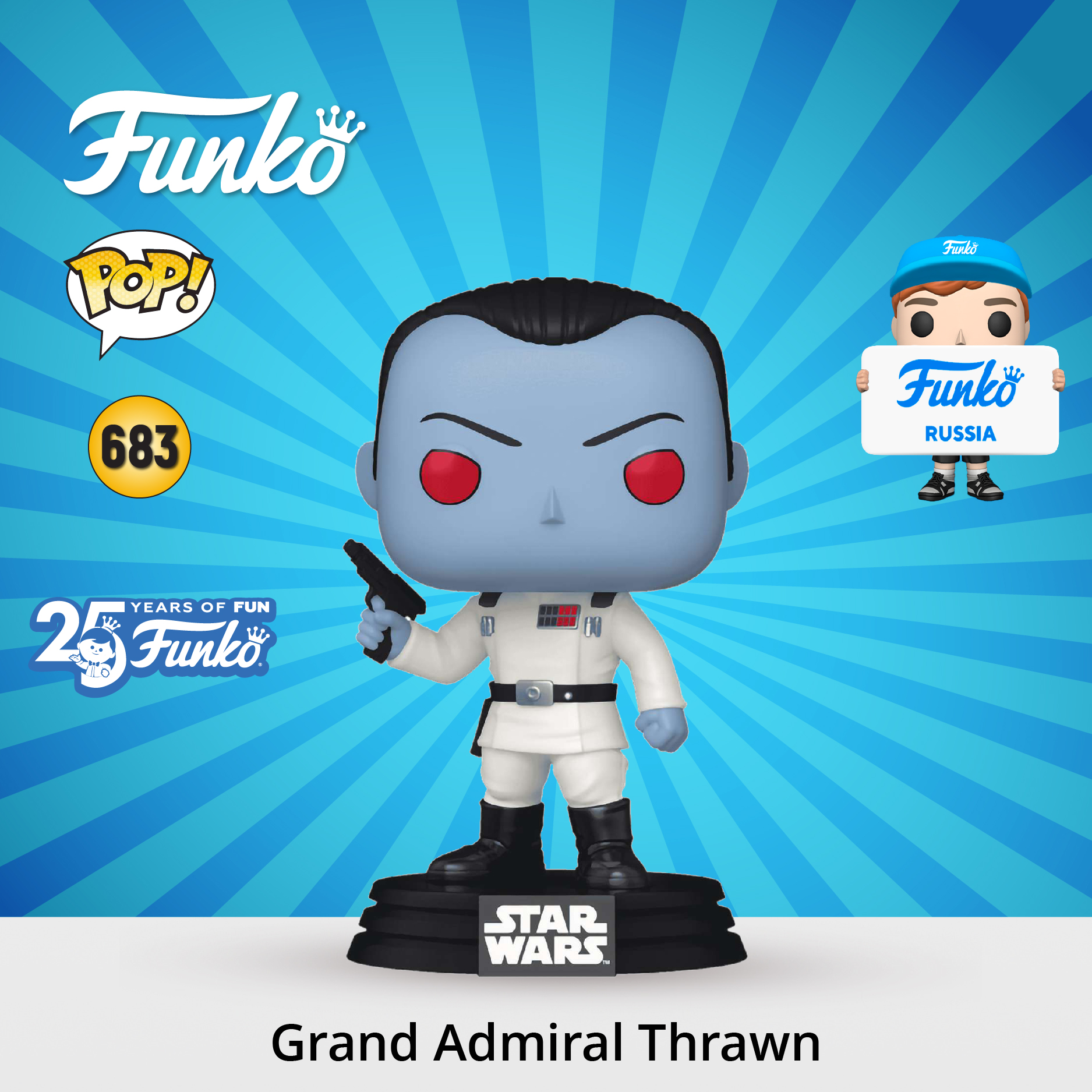 Фигурка Funko Star Wars Grand Admiral Thrawn - фото 1