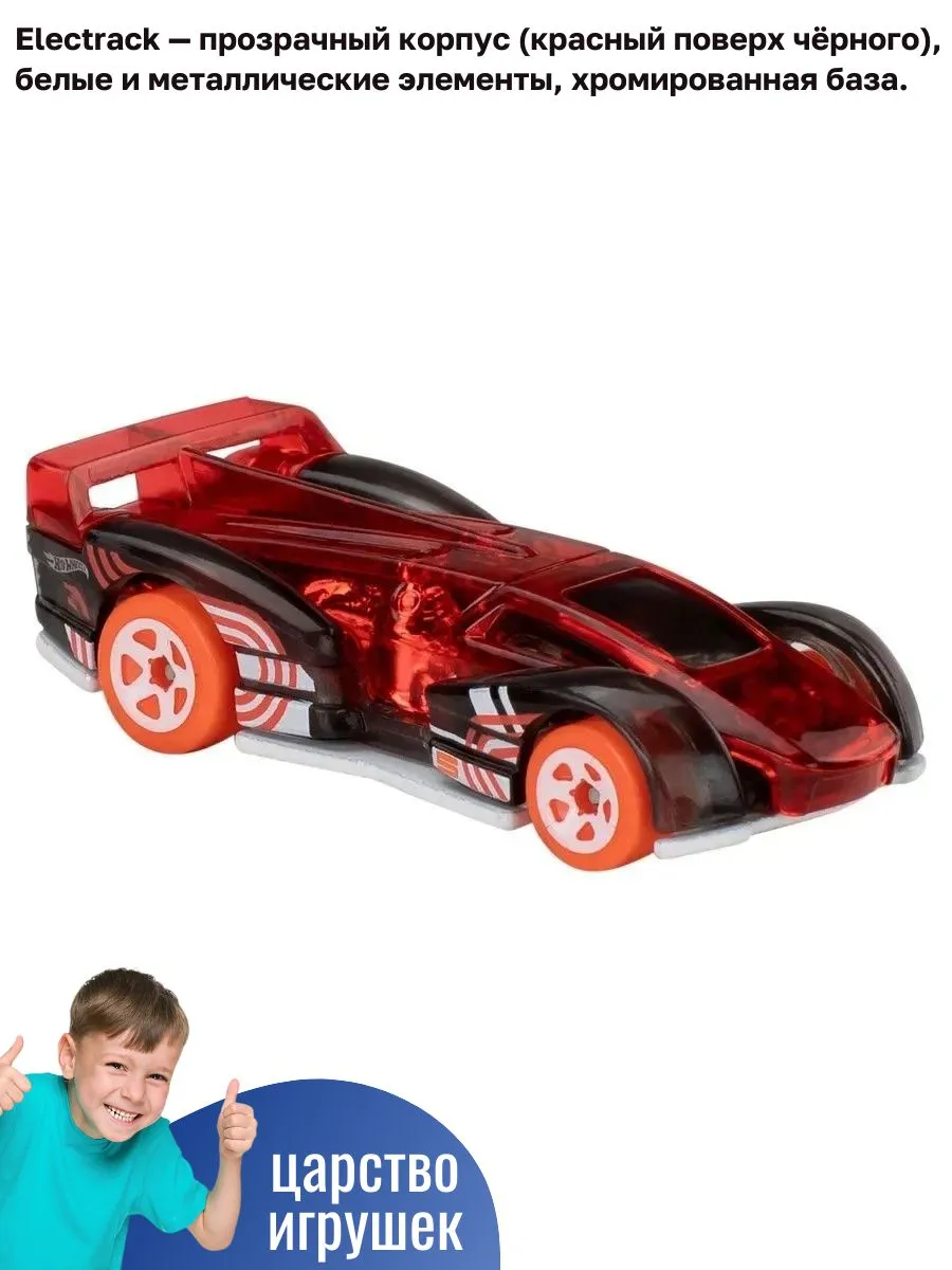 Автомобиль Hot Wheels 5 шт 1:64 JKG07 - фото 5
