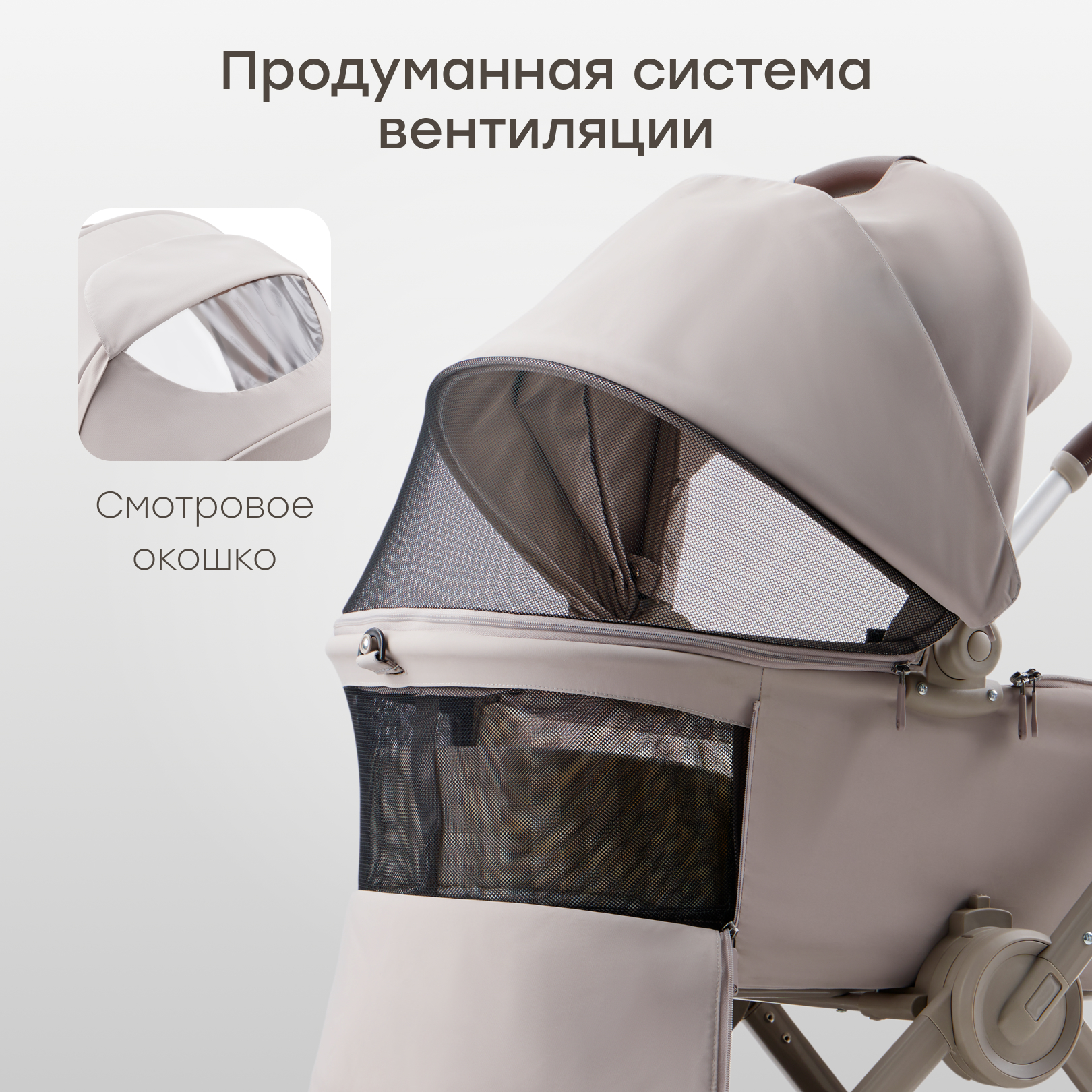 Коляска 2в1 Happy Baby Kidlander grey серый - фото 6