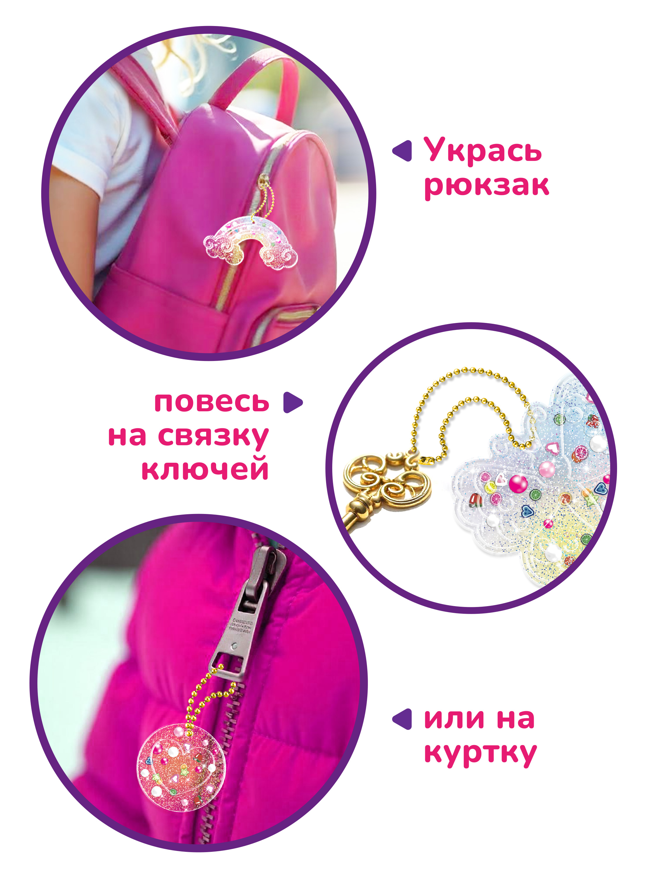 Набор для творчества ON TIME эпоксидная смола - фото 4