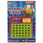 Настольная игра Умные игры Четыре в ряд