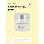 Крем Sea of Spa