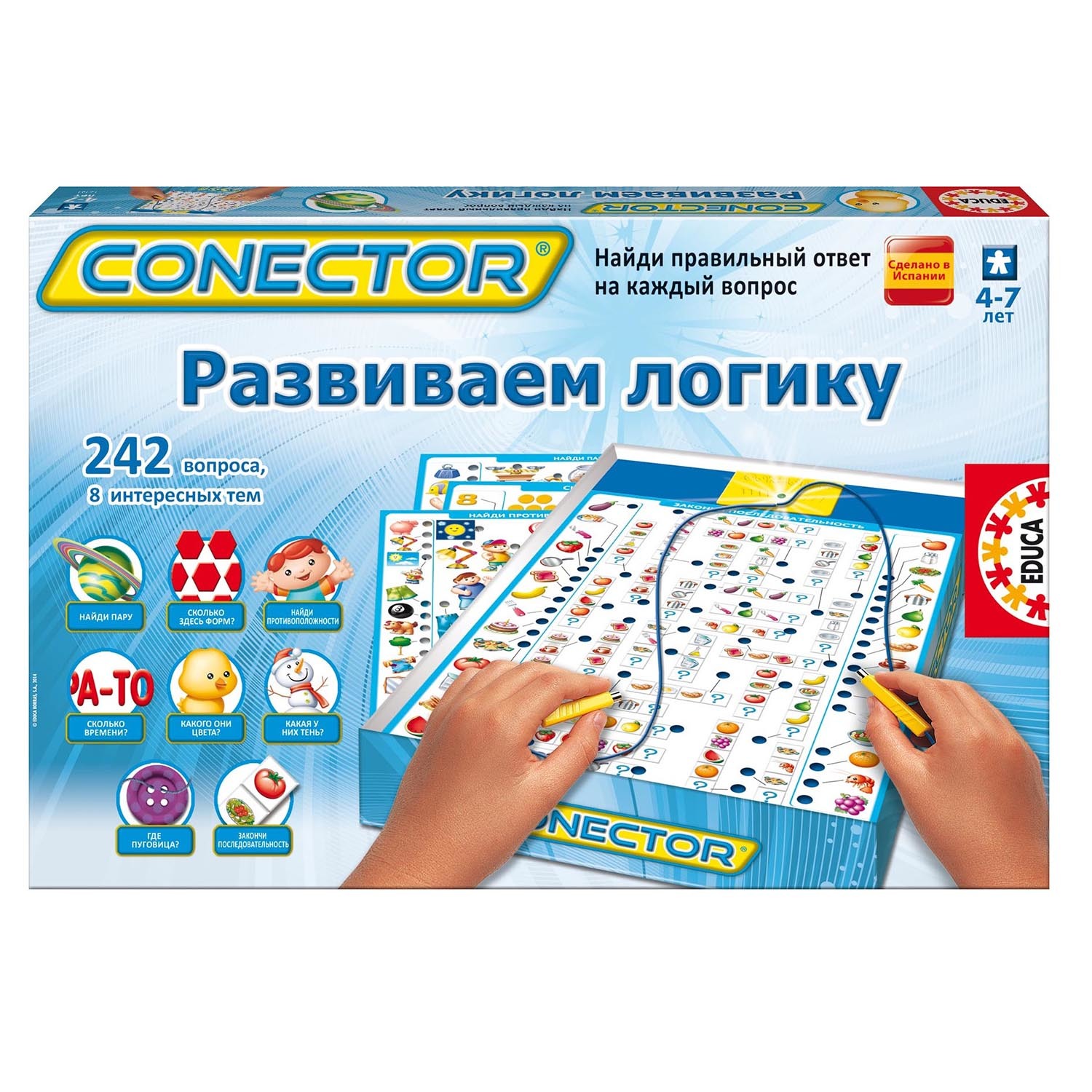 Настольная игра Educa - фото 6
