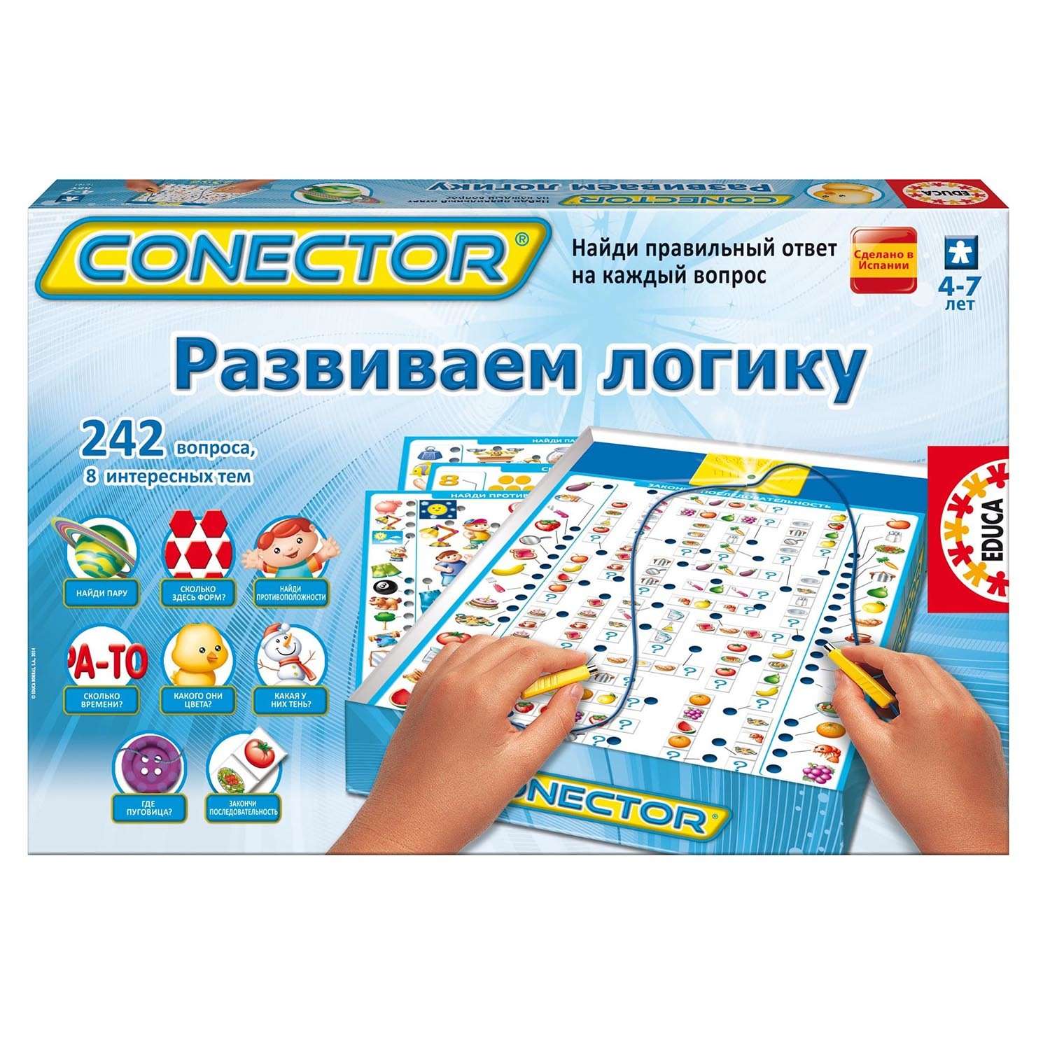 Настольная игра Educa - фото 6
