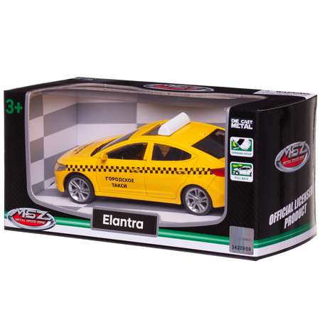 Автомобиль Abtoys Hyundai MSZ 1:43