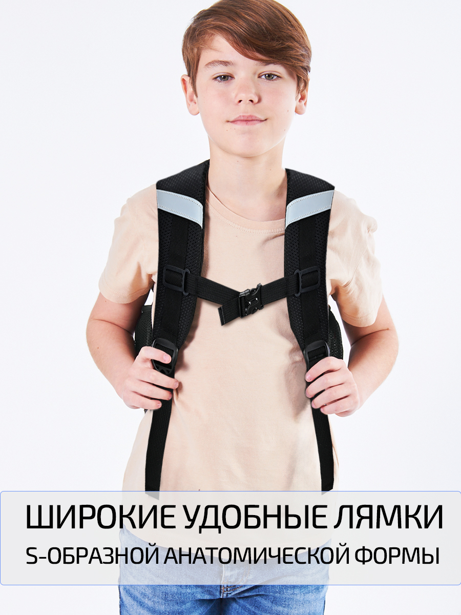 Рюкзак Evoline Футболист - фото 9