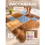 Коврик-пазл Ортодон массажный развивающий детский 26 x 220 см