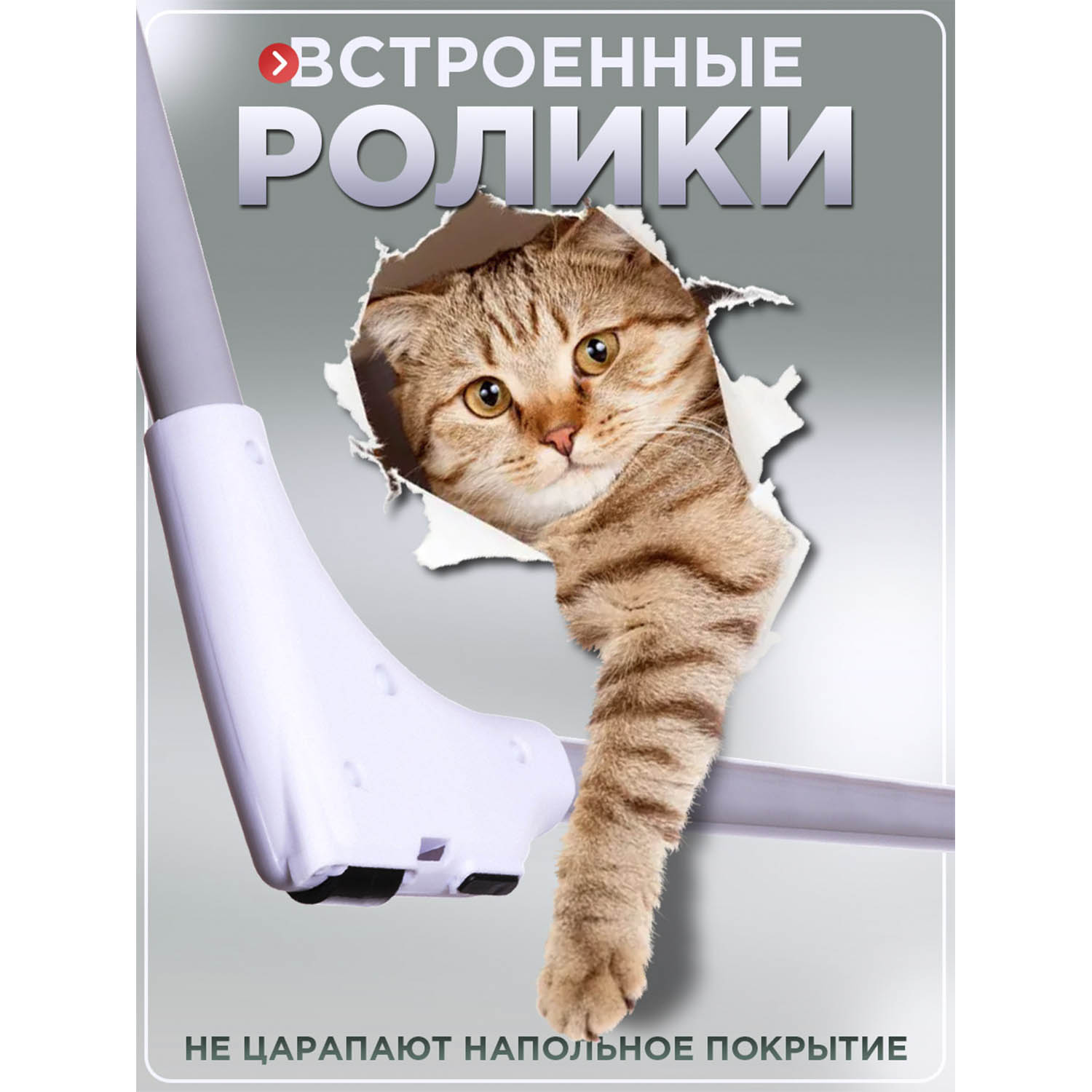 Стульчик для кормления BabyCare Peanut классический - фото 14
