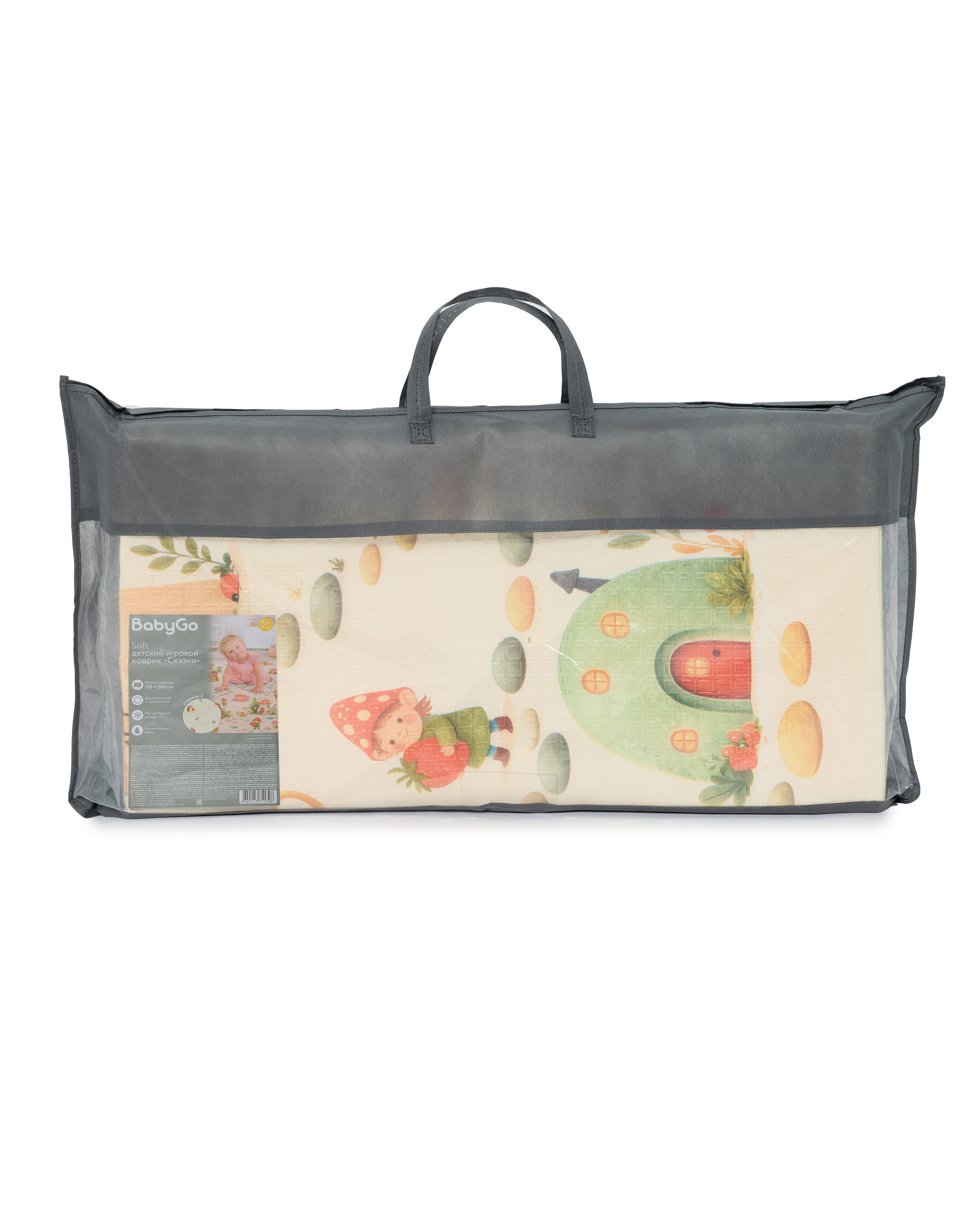 Детский складной коврик BabyGo Soft Forest 200 x 150 см - фото 6