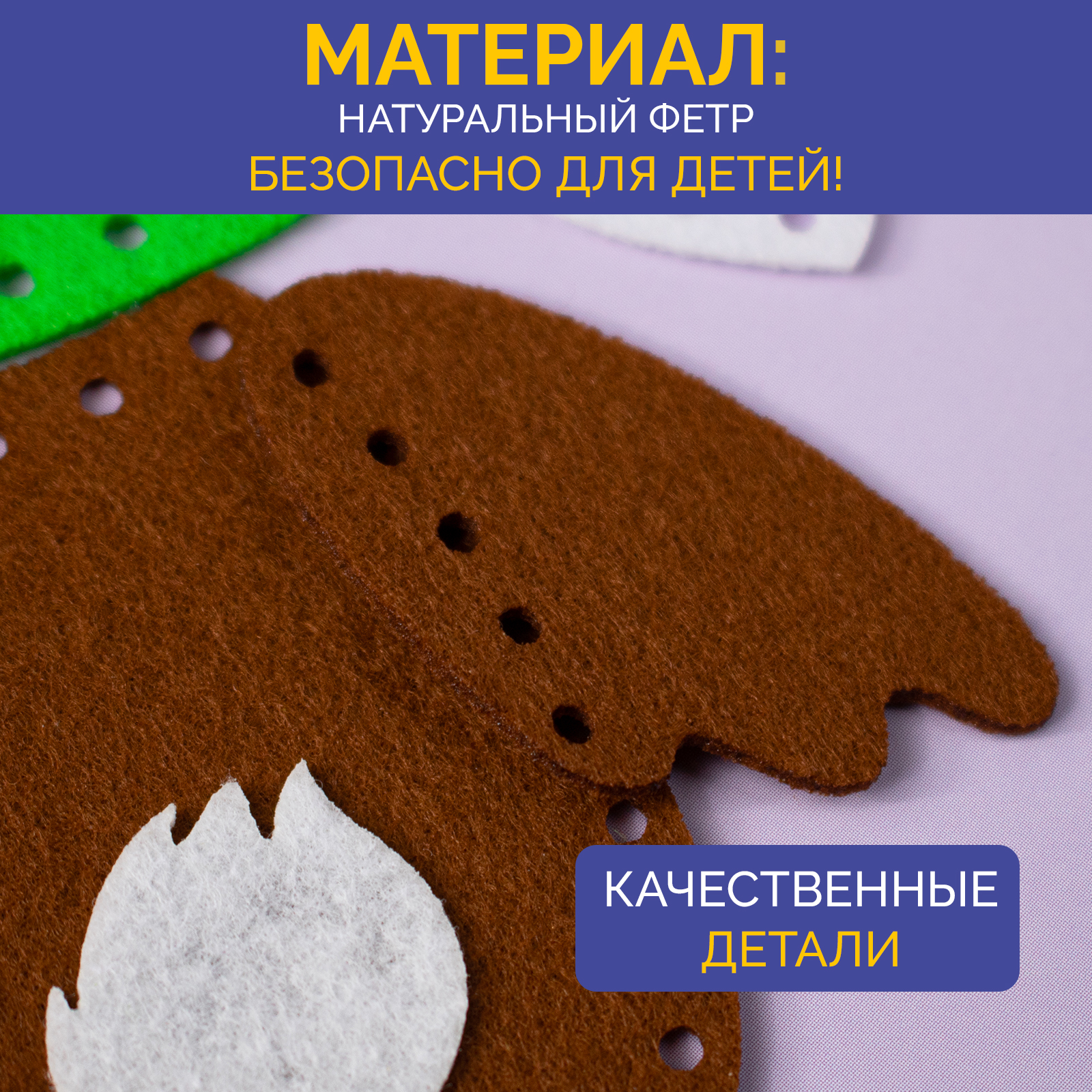 Набор для творчества МУЛЬТИЗАВРИК вязание - фото 4