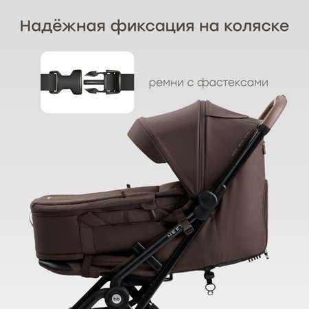 Люлька-переноска Happy Baby Carry