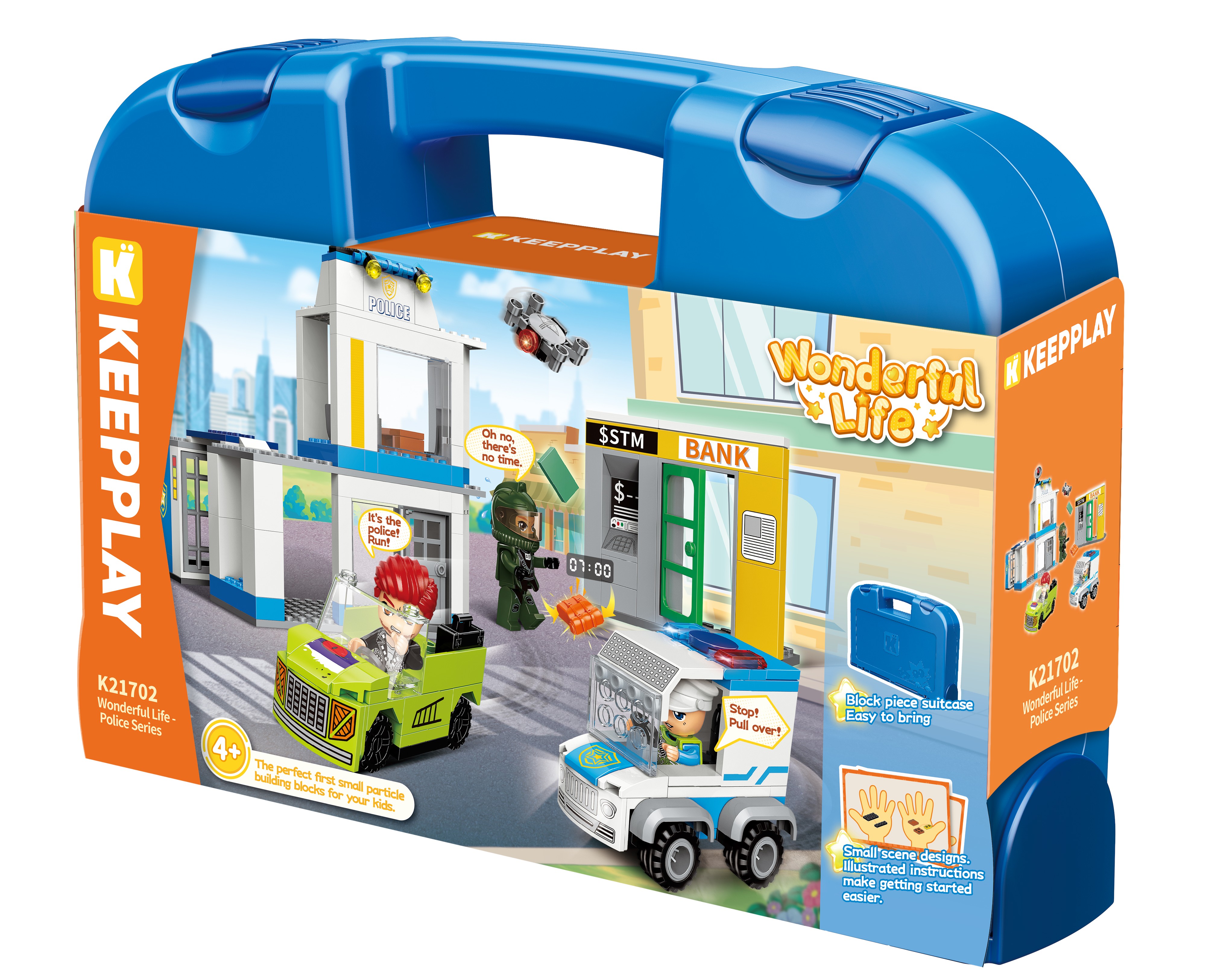 Конструктор QMAN Полиция 232 дет. - фото 1