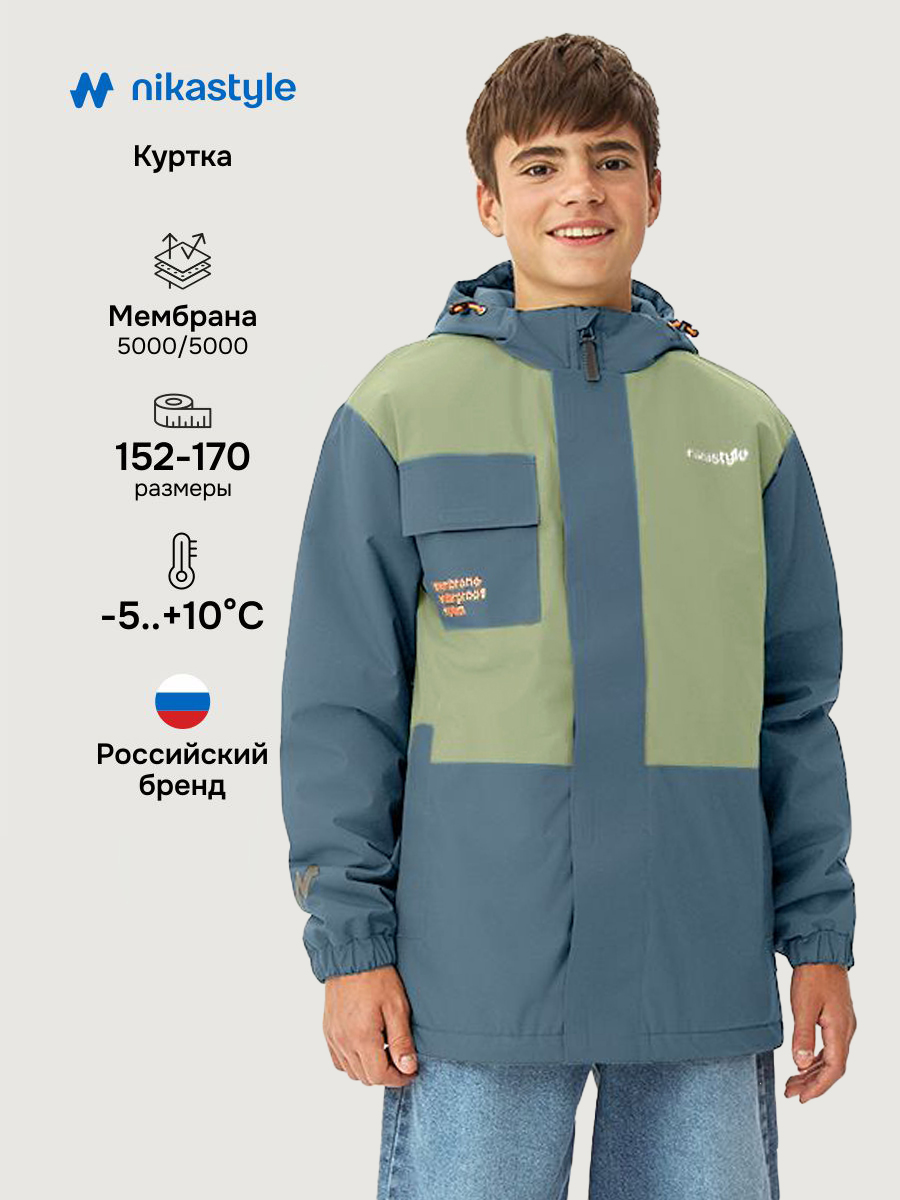 Куртка NIKASTYLE 4м5526 деним/фисташка - фото 2