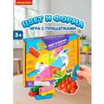 Настольная игра Bondibon со стикерами Цвета и формы
