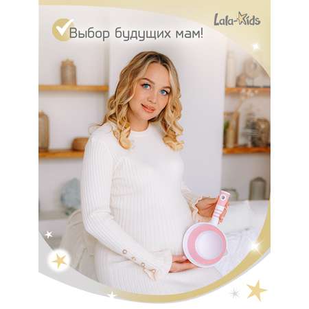 Ковшик для купания LaLa-Kids детский складной 1 л