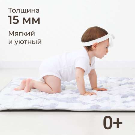 Коврик детский для ползания и игр UNIX Kids Ocean Киты для новорожденных и малышей, мягкий, 110 × 110 см
