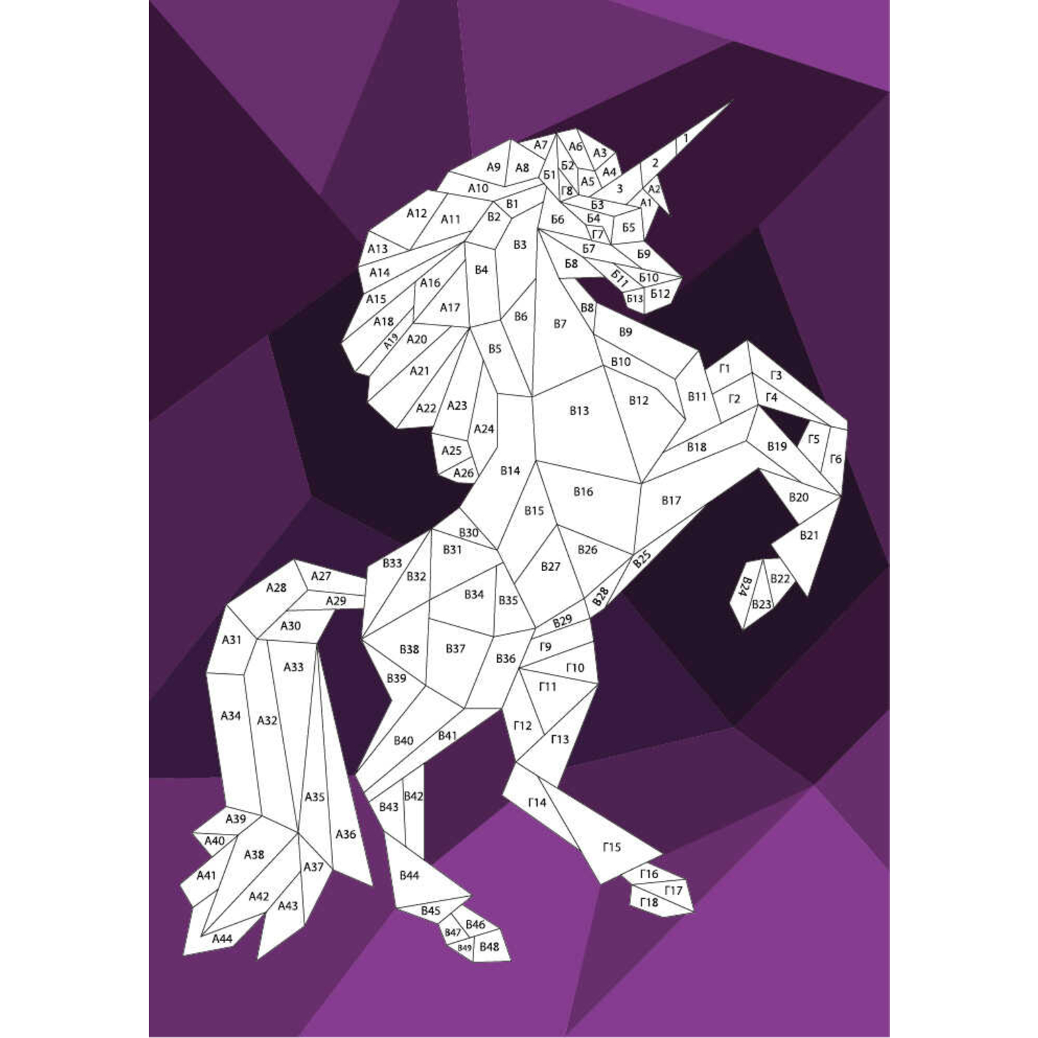 Картина по номерам Феникс + Единорог - фото 2