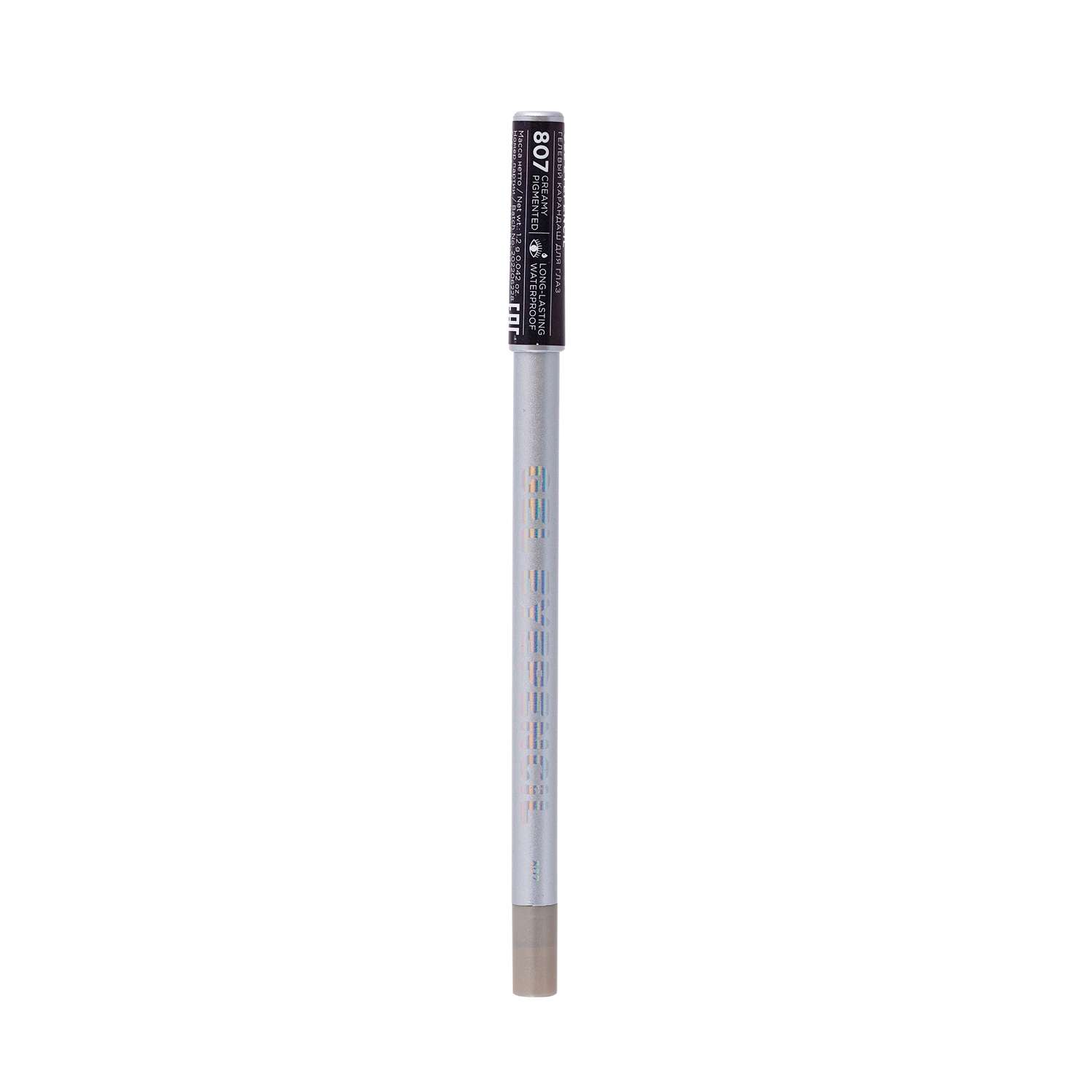 Карандаш для глаз гелевый Parisa Cosmetics Gel Eyepencil 807 Серебряный - фото 2