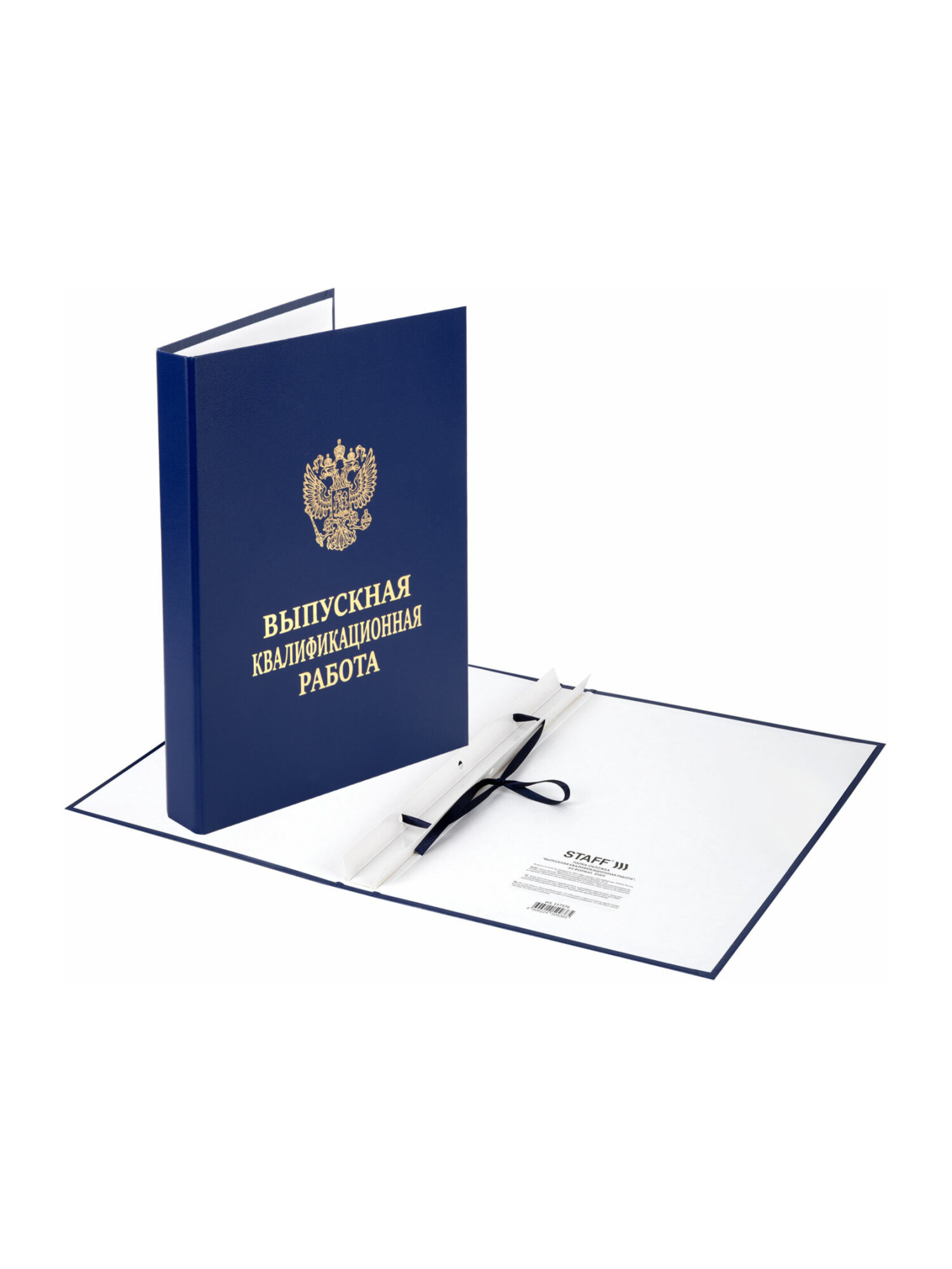 Папка-портфолио Staff А4 - фото 15