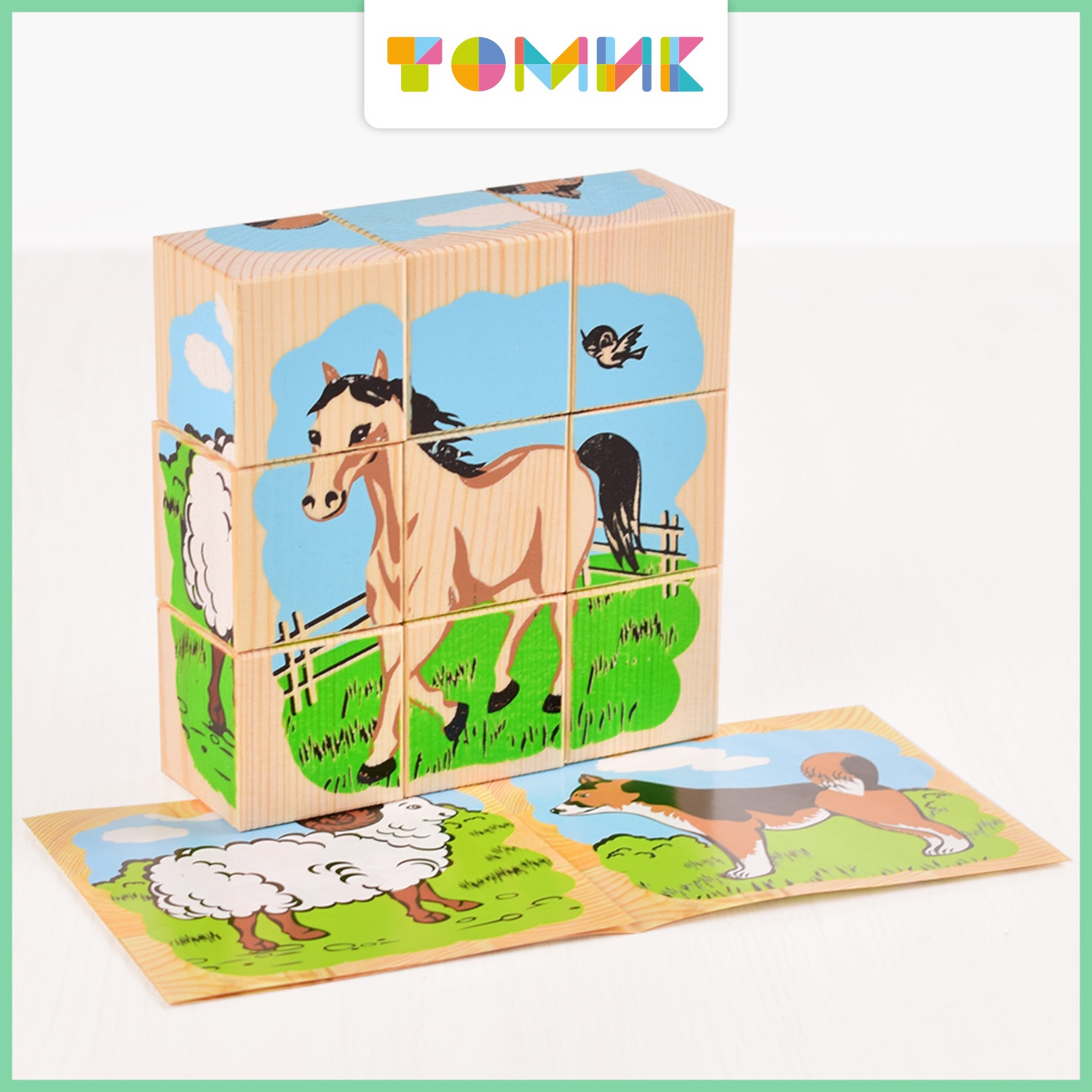 Игрушка Томик кубики Домашние животные - фото 8