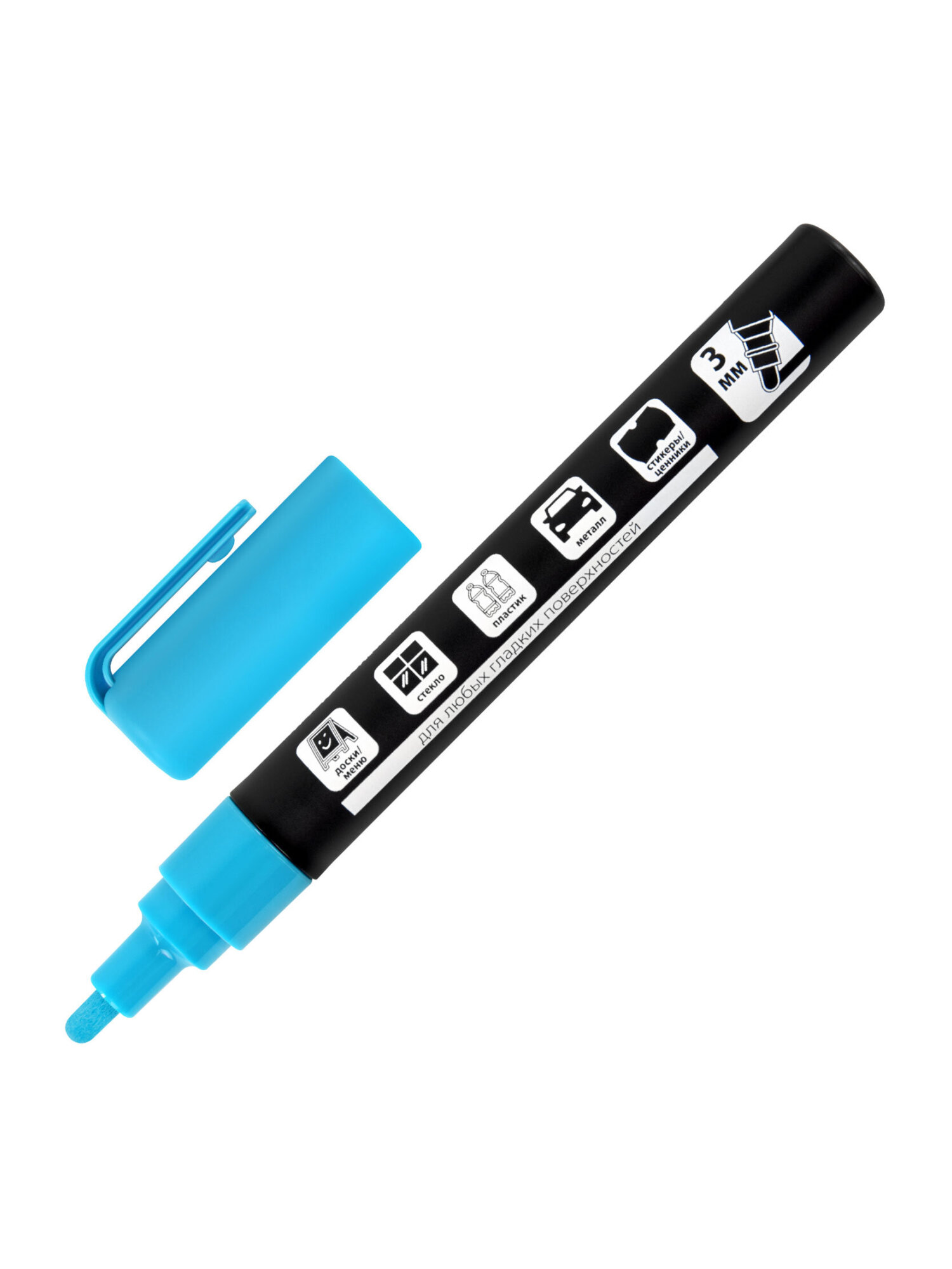 Маркеры Brauberg меловые 1 шт. - фото 11