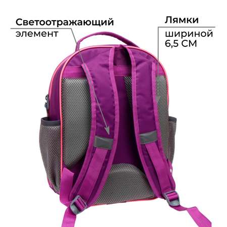 Рюкзак Calligrata