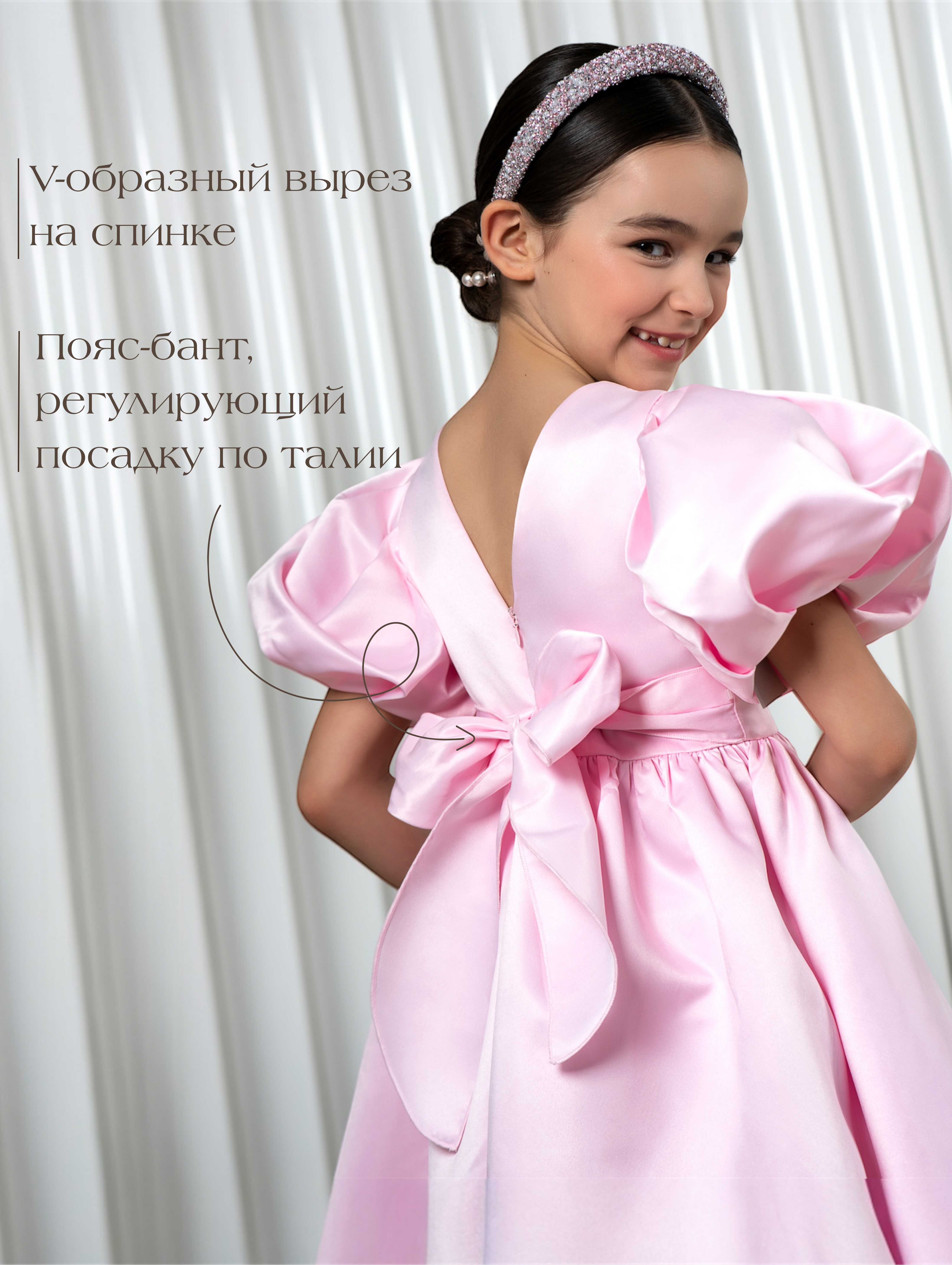 Платье LisaWeta D-144 светло-розовый - фото 7