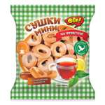 Сушки Ого! мини на фруктозе 175г