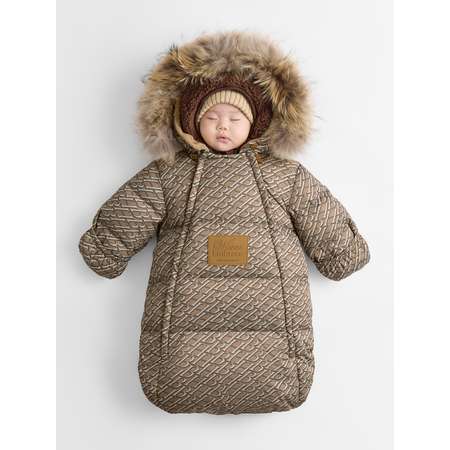 Конверт в коляску Happy Baby коричневый