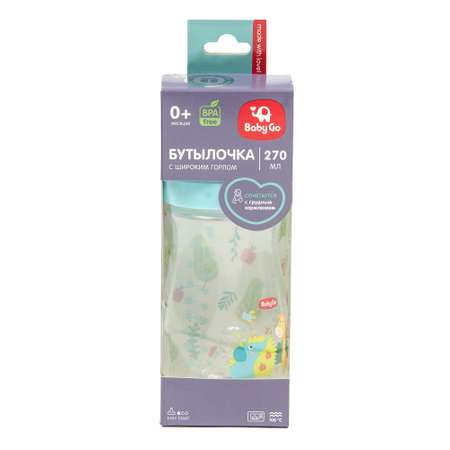 Бутылочка BabyGo 270 мл 1 шт.