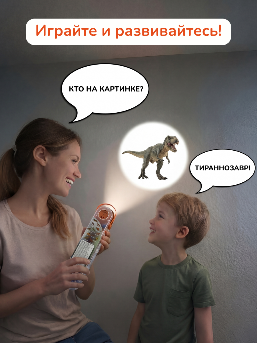 Игровой набор KONIK - фото 10