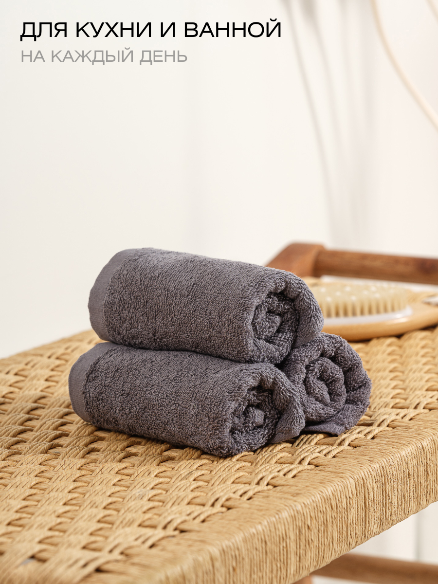 Полотенце Ночь Нежна - фото 5