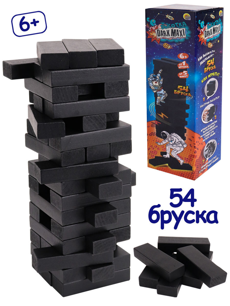 Настольная игра Рыжий кот Падающая башня - фото 1