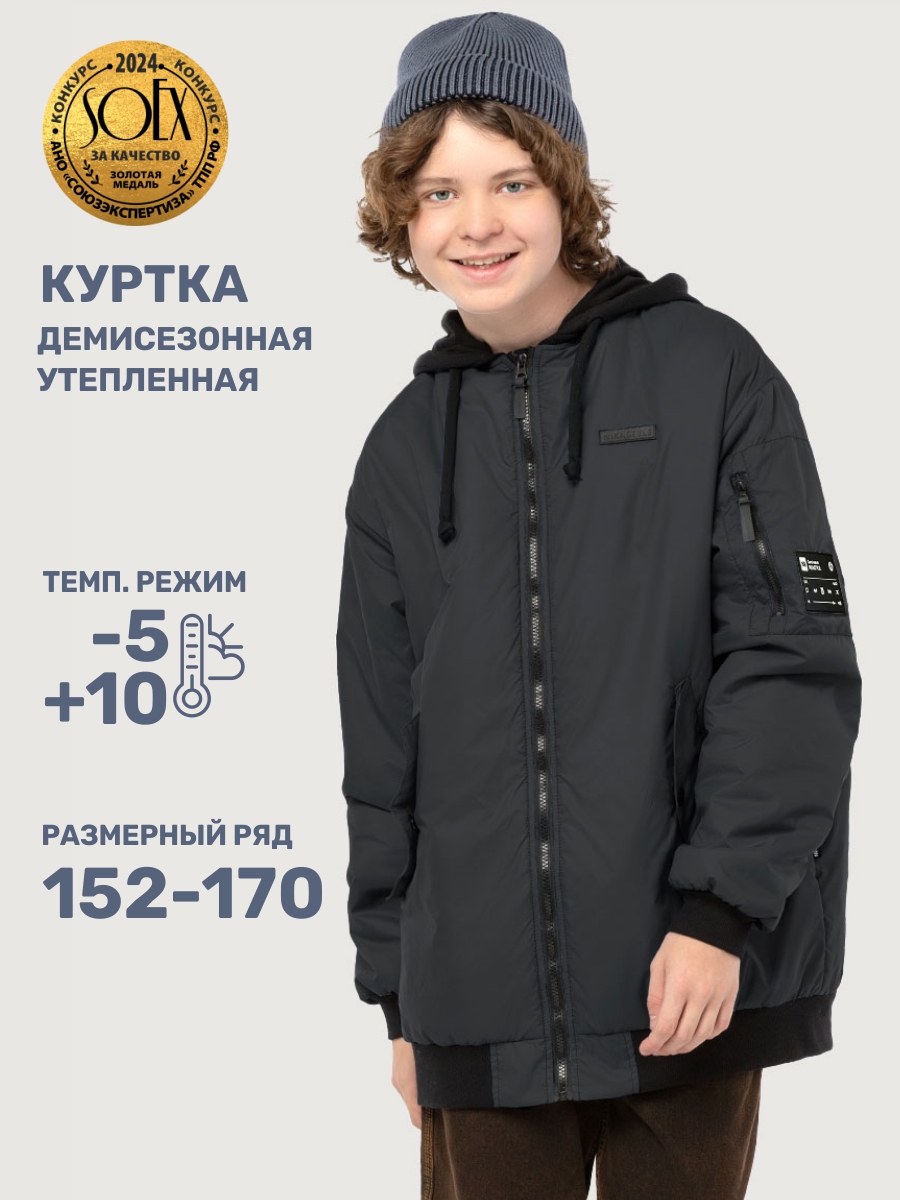 Куртка NIKASTYLE 4м5725 черный - фото 2