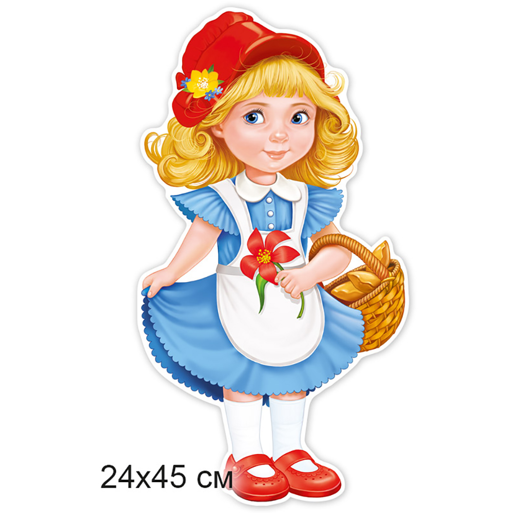 Плакат Империя поздравлений Красная Шапочка - фото 2