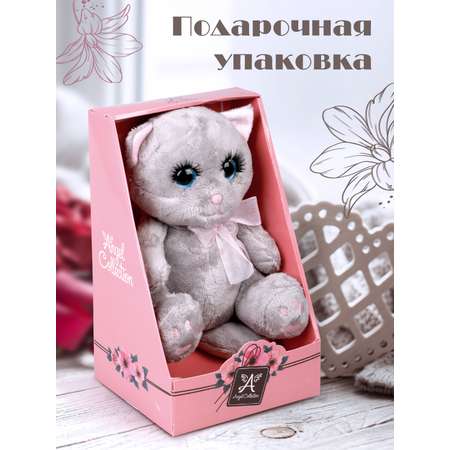 Мягкая игрушка Angel Collection котик Глазастик 20 см