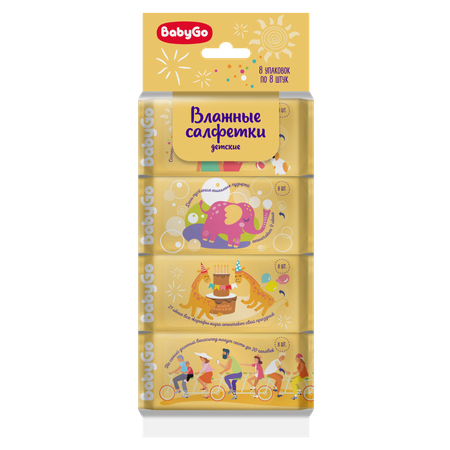 Влажные салфетки BabyGo антибактериальные 8 упак. 8 шт.