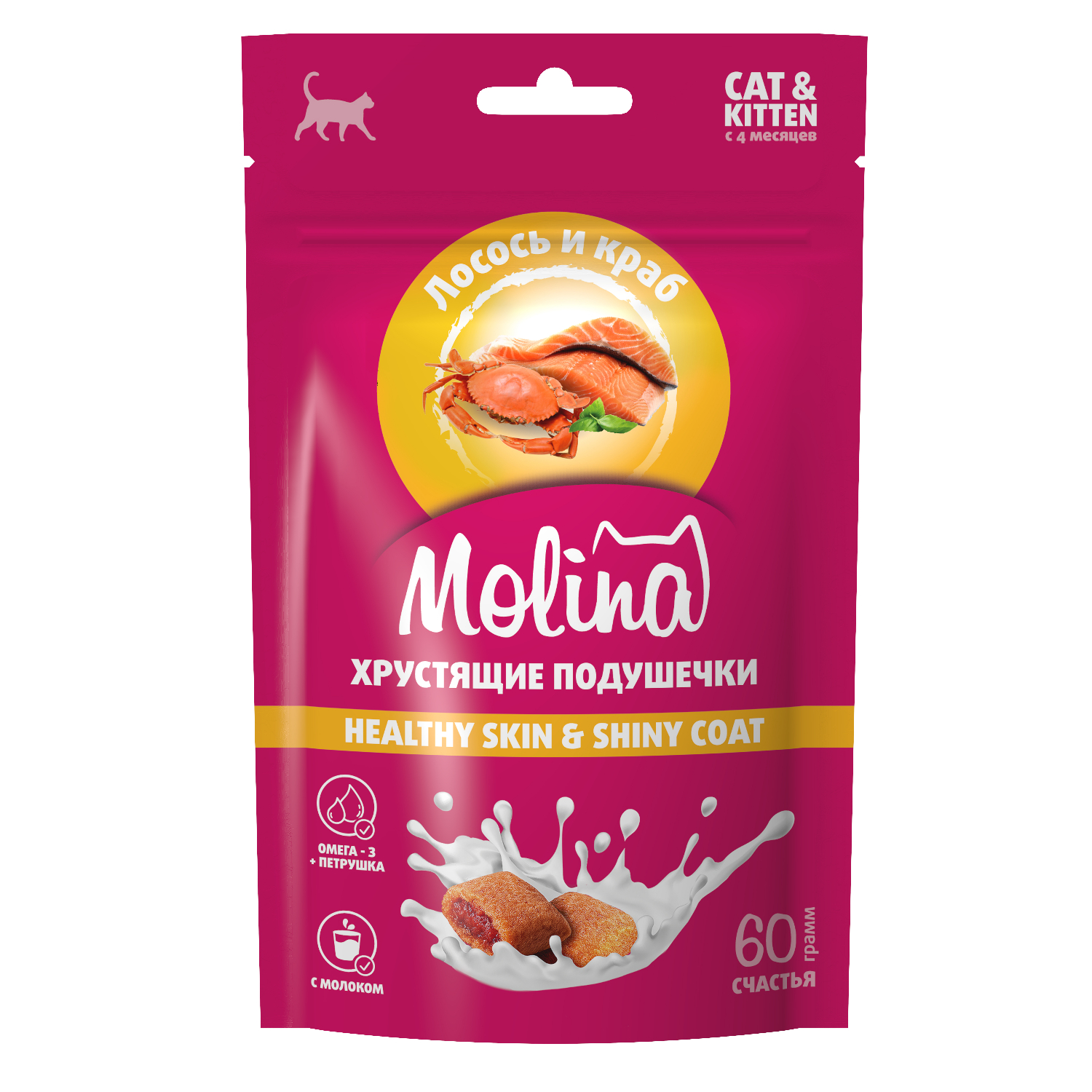 Лакомство для кошек и котят Molina подушечки с начинкой из лосося и краба 60г - фото 1