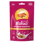Лакомство для кошек и котят Molina подушечки с начинкой из лосося и краба 60г