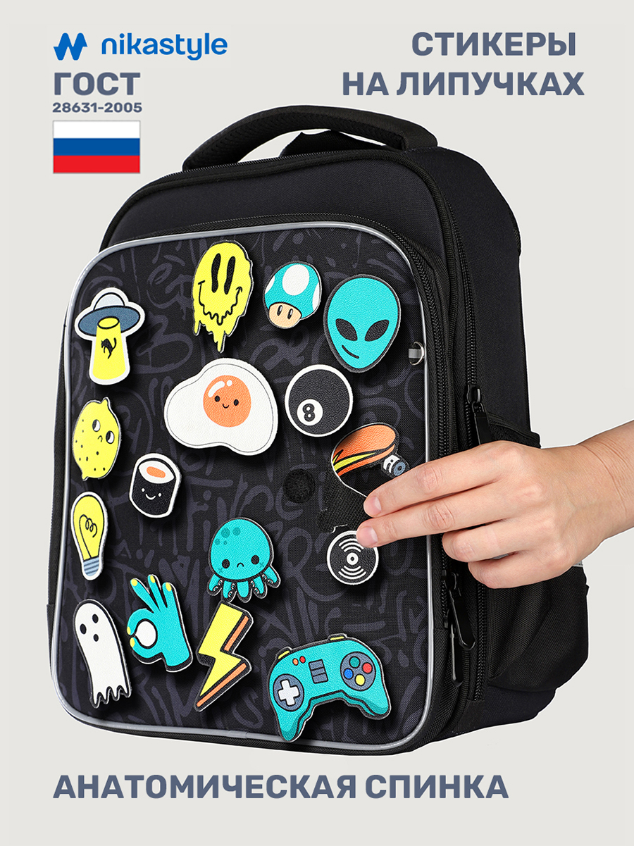 Ранец NIKASTYLE - фото 2