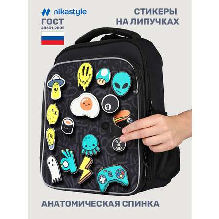Ранец NIKASTYLE