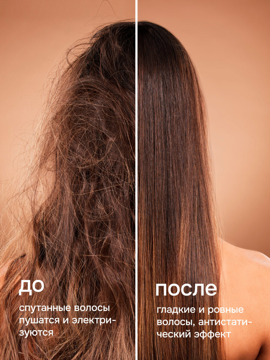 Расческа MONTE VITA - фото 9