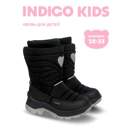 Сапоги Indigo kids