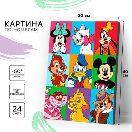 Картина по номерам Disney