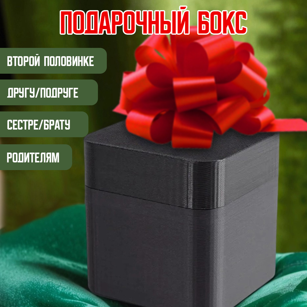 Шкатулка TIPTOPOLIS Роза - фото 5