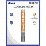 Маркеры Darwi 1 цв.
