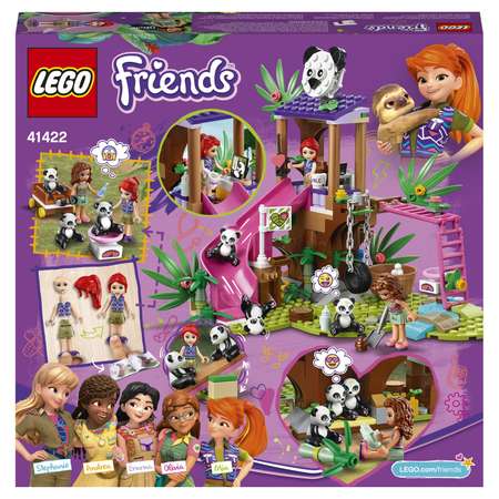 Конструктор LEGO Friends Домик для панд на дереве блочный