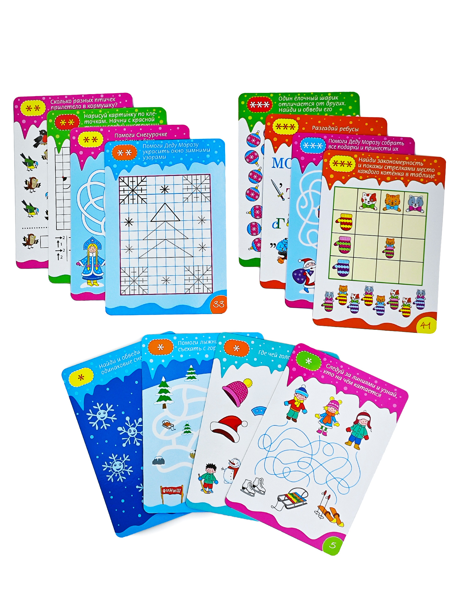 Настольная игра Дрофа-Медиа Новогодние головоломки - фото 7