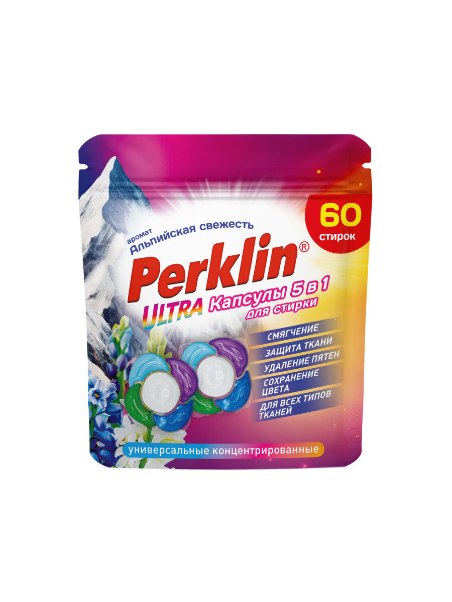 Капсулы для стирки Perklin Альпийская Свежесть - фото 2