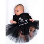 Боди ТОСЯ БОСЯ